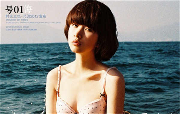 城子河胎儿性别鉴定价格(抽血鉴定胎儿性别有什么要求)